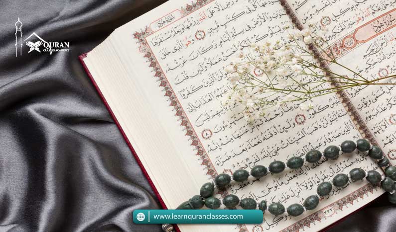 Virtues of Reciting Quran