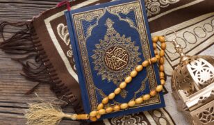 Understanding the Quran