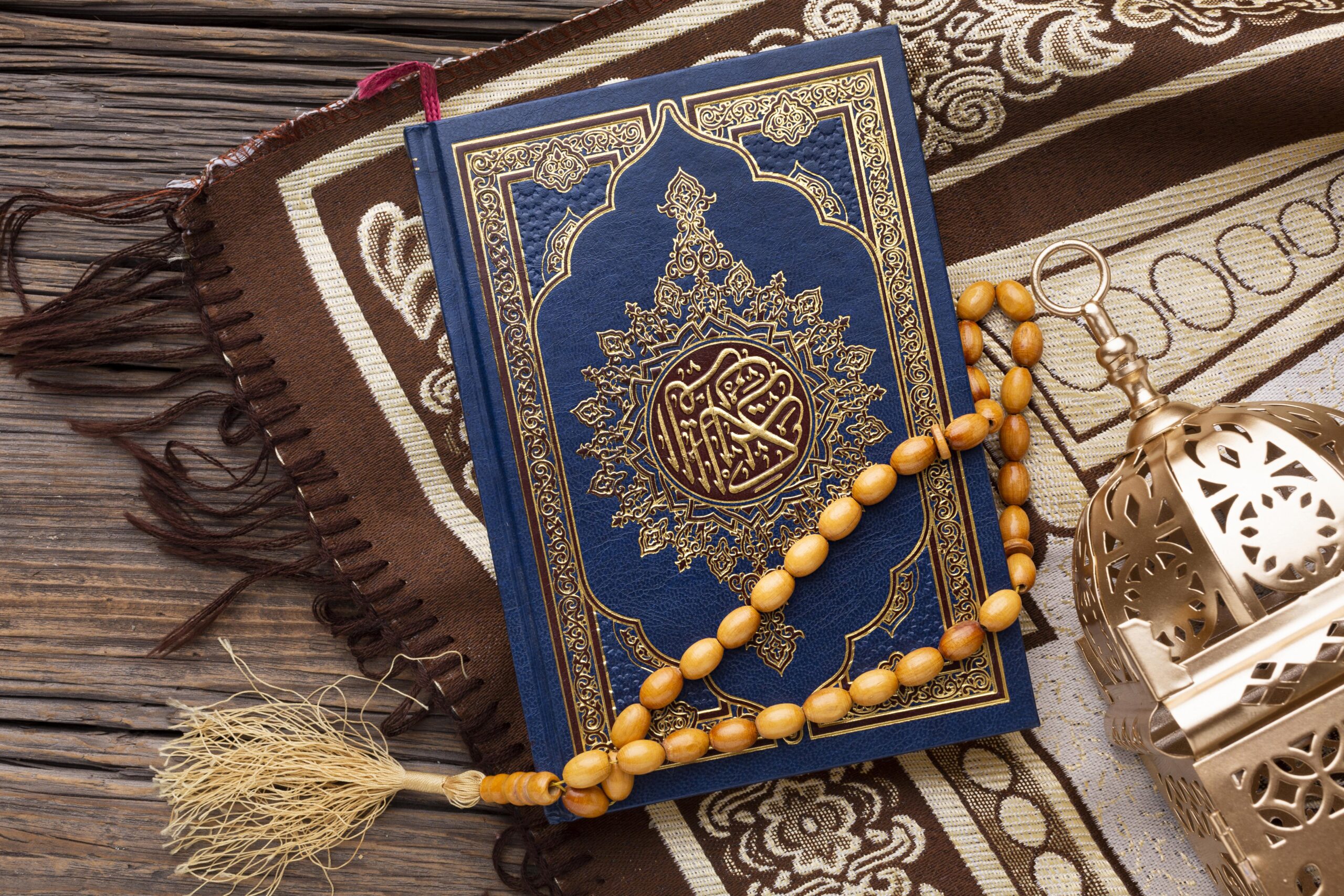 Understanding the Quran